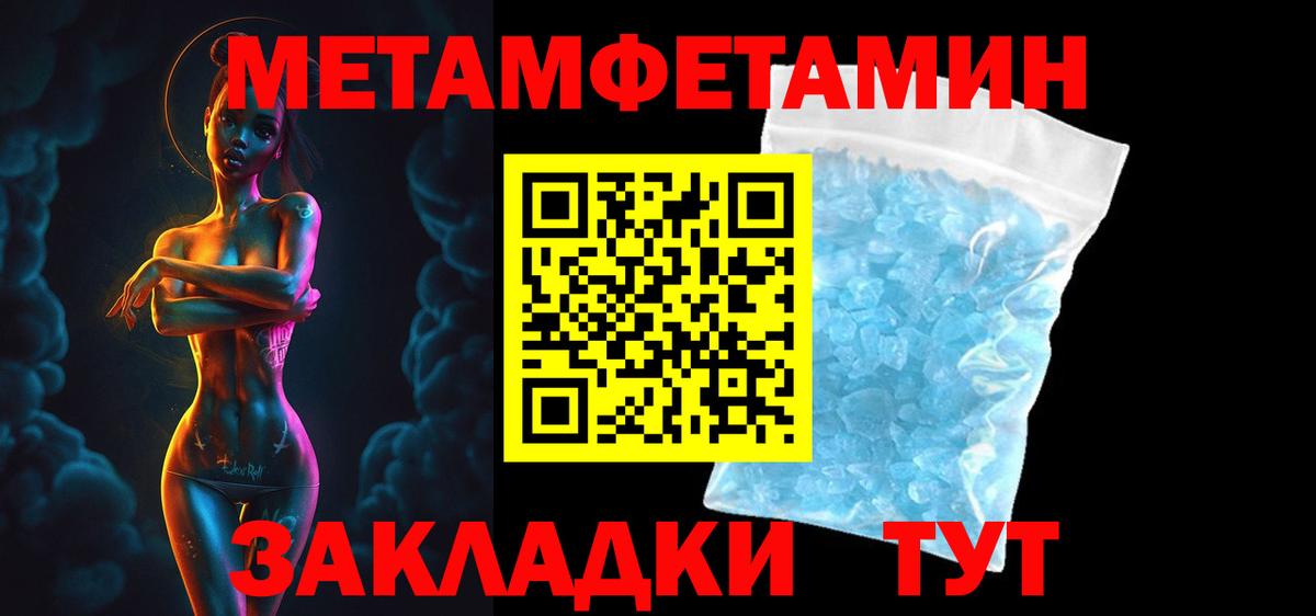 АМФ 98% Сегежа