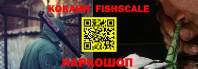 мефедрон мука Бузулук