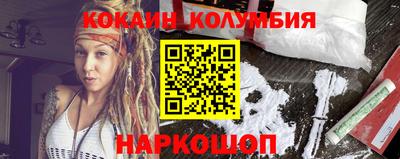 МДМА Бугуруслан