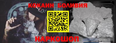 мефедрон мука Бузулук