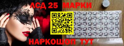 МДМА Будённовск