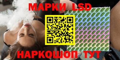 мефедрон мука Бузулук