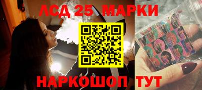 МДМА Бугуруслан
