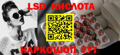 МДМА Будённовск