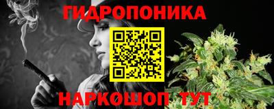 МДМА Бугуруслан