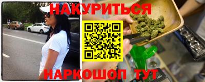 мефедрон мука Бузулук