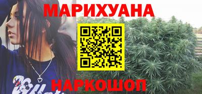 мефедрон мука Бузулук