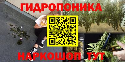 МДМА Бугуруслан