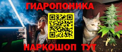 МДМА Будённовск