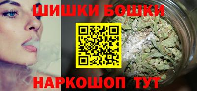 МДМА Будённовск