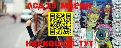 МДМА Будённовск