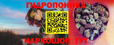 МДМА Бугуруслан