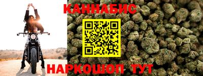 мефедрон мука Бузулук