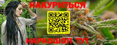 мдпв Обнинск