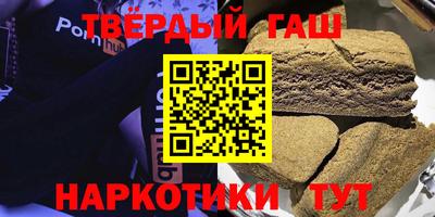 мефедрон VHQ Обь
