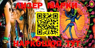МДМА Будённовск