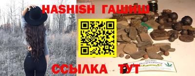 мефедрон мука Бузулук