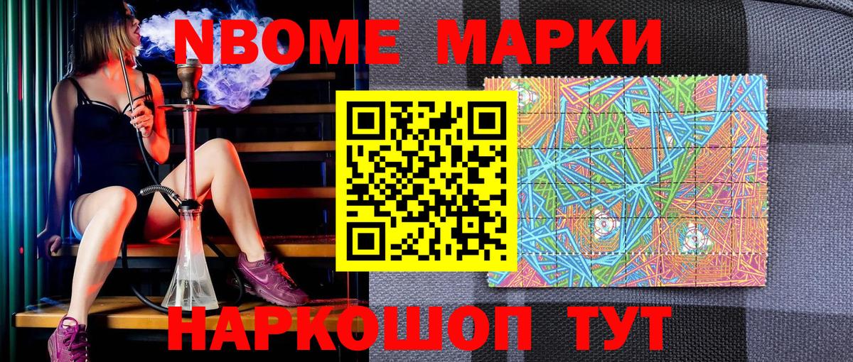 Сегежа  Cocaine  МЕФ   Вход с VPN  Вейп ТГК  МАРИХУАНА  MDMA  Меф 