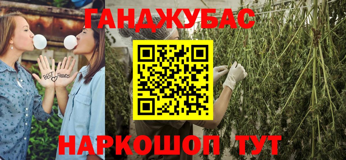 Сегежа  Канабис семена  Бошки марихуана гибрид  Бошки марихуана семена  Бошки Шишки Amnesia  Вход с VPN 
